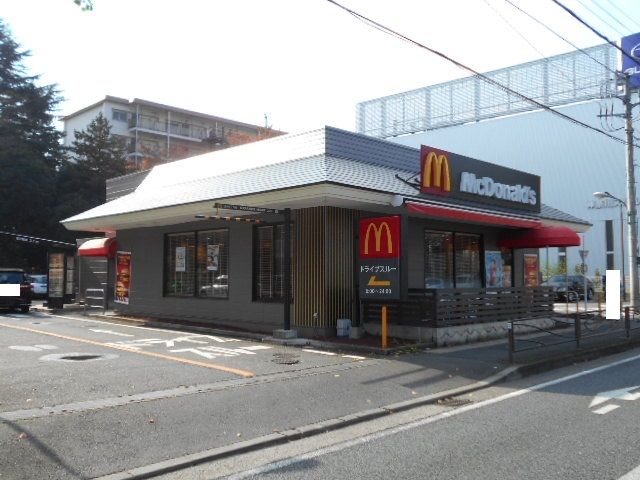 飲食店　マクドナルド　東名川崎インター店（飲食店）まで483m
