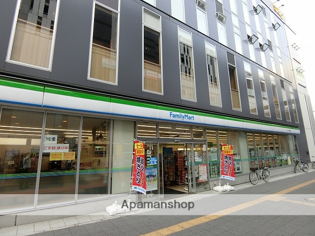 コンビニ　ファミリーマート（コンビニ）まで875m