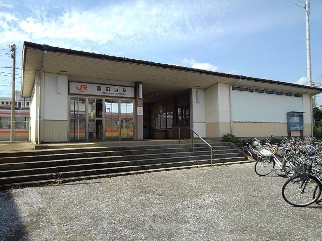 その他　JR富田浜駅（その他）まで260m