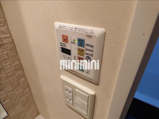 その他　浴室乾燥機付き