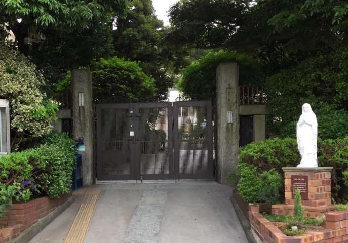 幼稚園・保育園　セント・メリー幼稚園（幼稚園・保育園）まで1080m