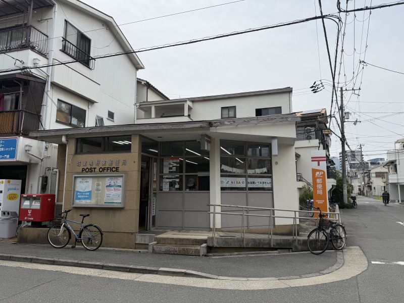 郵便局　城東鴫野東郵便局（郵便局）まで487m
