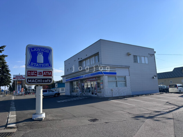コンビニ　ローソン帯広西２３条店（コンビニ）まで120m