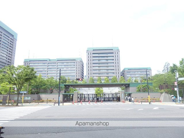 その他　防衛省（その他）まで53m