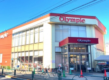 スーパー　Olympic北新宿店（スーパー）まで240m