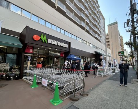 スーパー　マルエツ錦糸町店（スーパー）まで103m