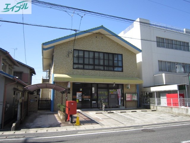 郵便局　岡山中仙道郵便局（郵便局）まで577m