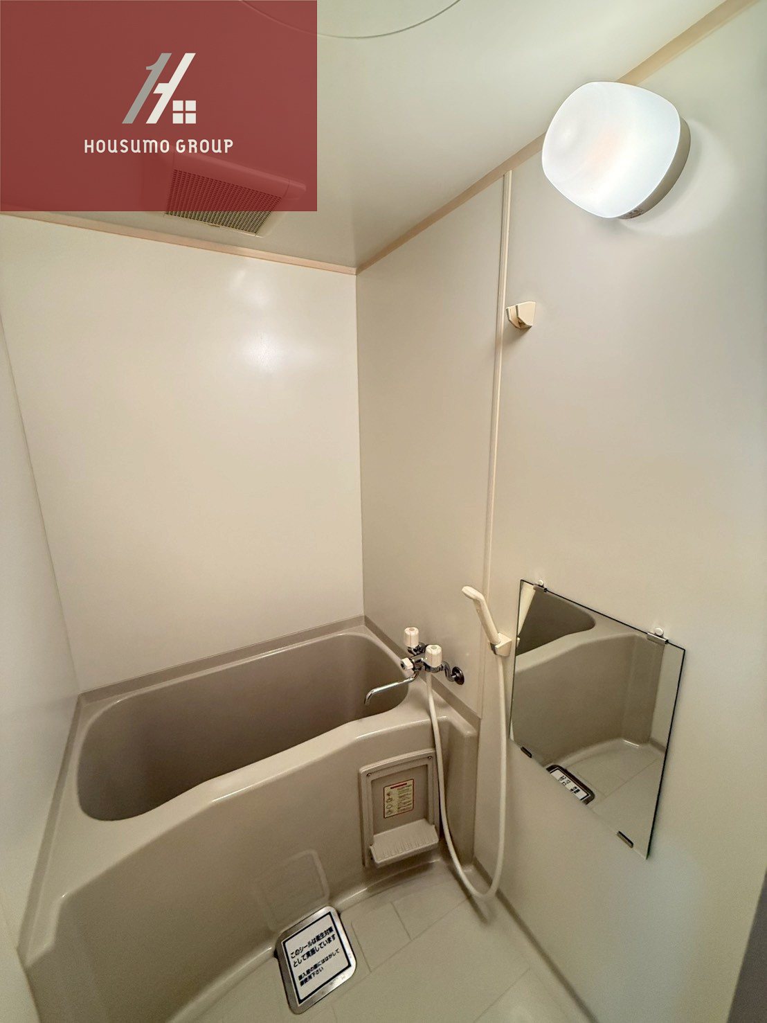 バス・シャワールーム　落ち着いた空間のお風呂です