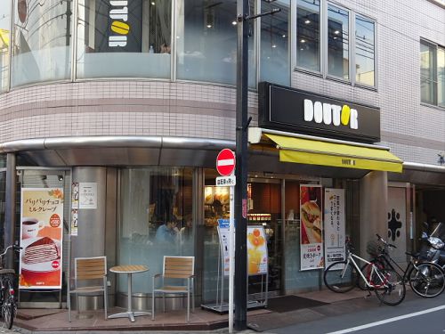 飲食店　ドトールコーヒーショップ祐天寺店（飲食店）まで522m
