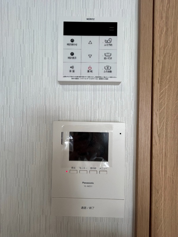 セキュリティ　セキュリティ