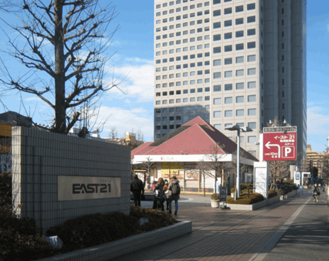 その他　東京イースト２１（その他）まで659m