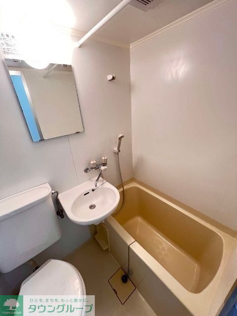 バス・シャワールーム