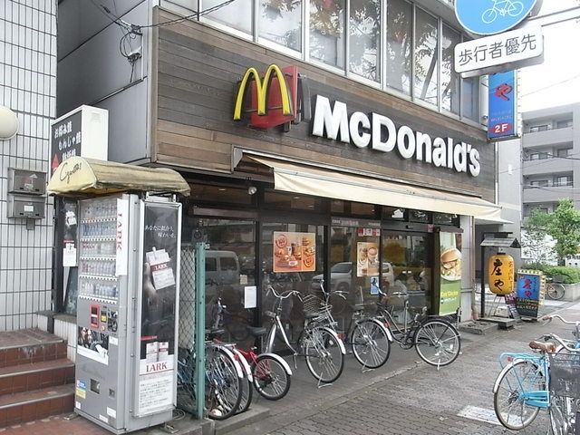 飲食店　マクドナルド（飲食店）まで800m