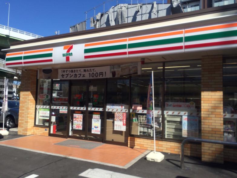 コンビニ　セブンイレブン 名古屋丸田町店（コンビニ）まで490m