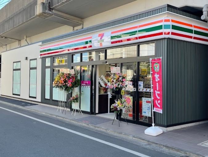 コンビニ　セブンイレブン 吉祥寺南町5丁目店（コンビニ）まで143m