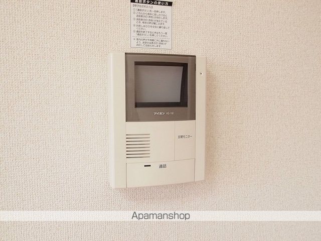 クラール滝田のその他写真