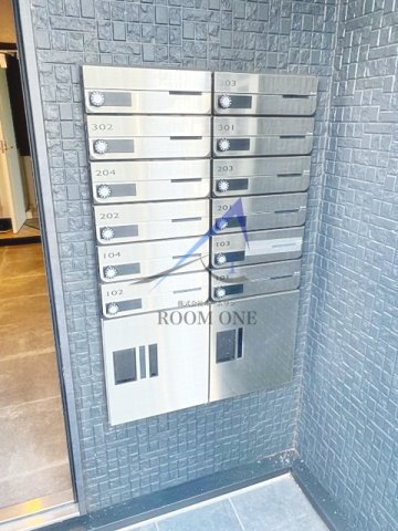 その他共有部分　宅配ボックスと集合ポストです。