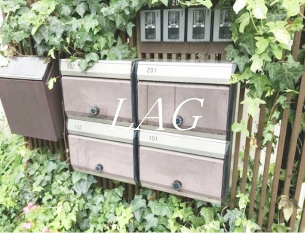 その他共有部分　集合ポストです。