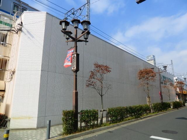 スーパー　ワイズマート（スーパー）まで650m