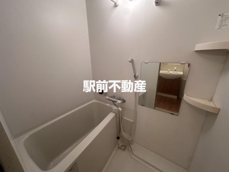 バス・シャワールーム　※類似部屋