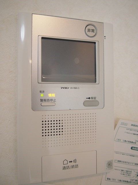その他設備　ＴＶインターホン