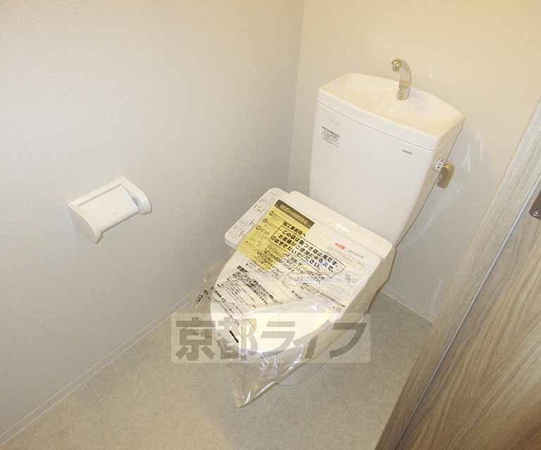 トイレ　トイレです・