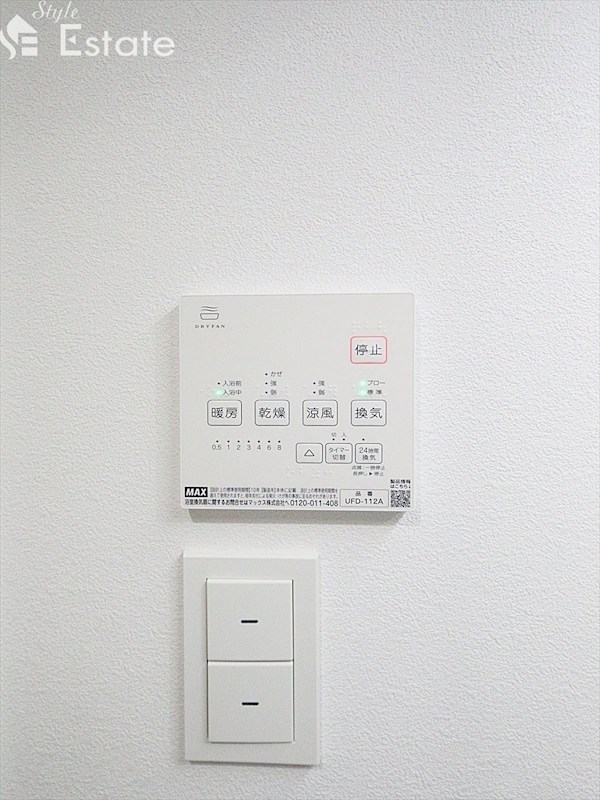 その他　浴室乾燥機