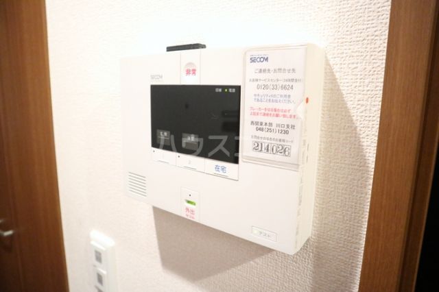 セキュリティ
