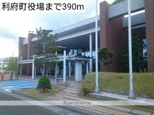 役所　利府町役場（役所）まで390m