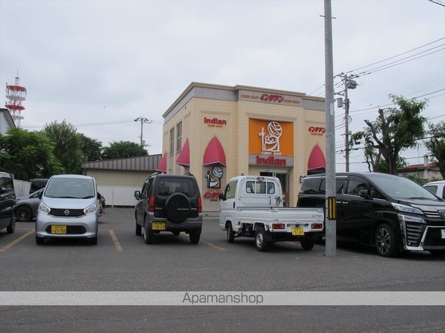 飲食店　インディアンカレー　東5条店（飲食店）まで168m
