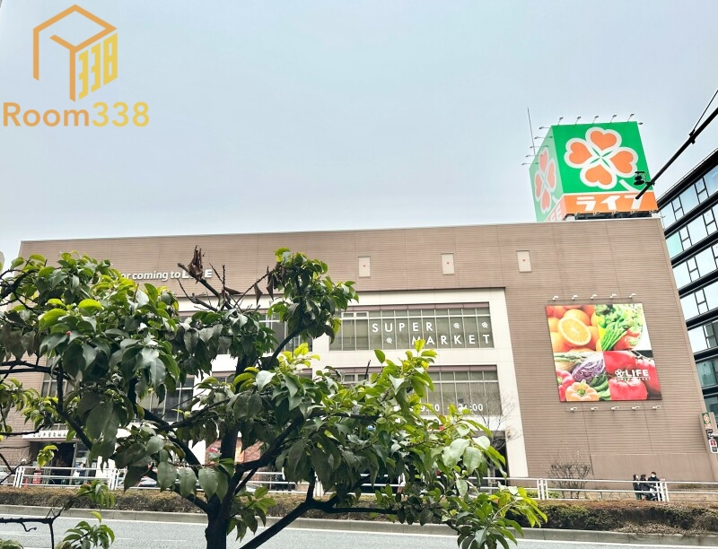 スーパー　ライフ中野坂上店（スーパー）まで770m