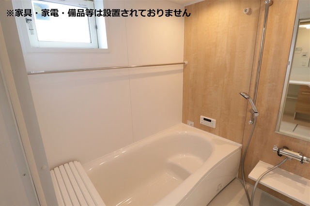 バス・シャワールーム　浴室