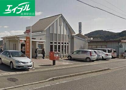 郵便局　倉敷笹沖郵便局（郵便局）まで975m