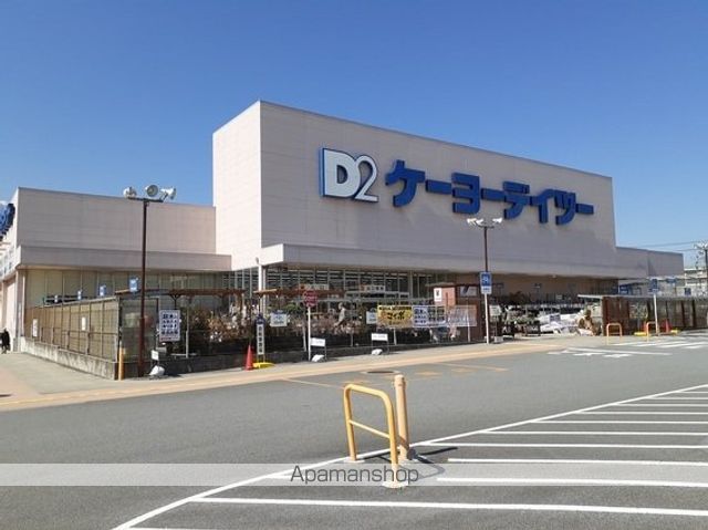 ホームセンター　ケーヨーデイツー韮崎店（ホームセンター）まで2800m