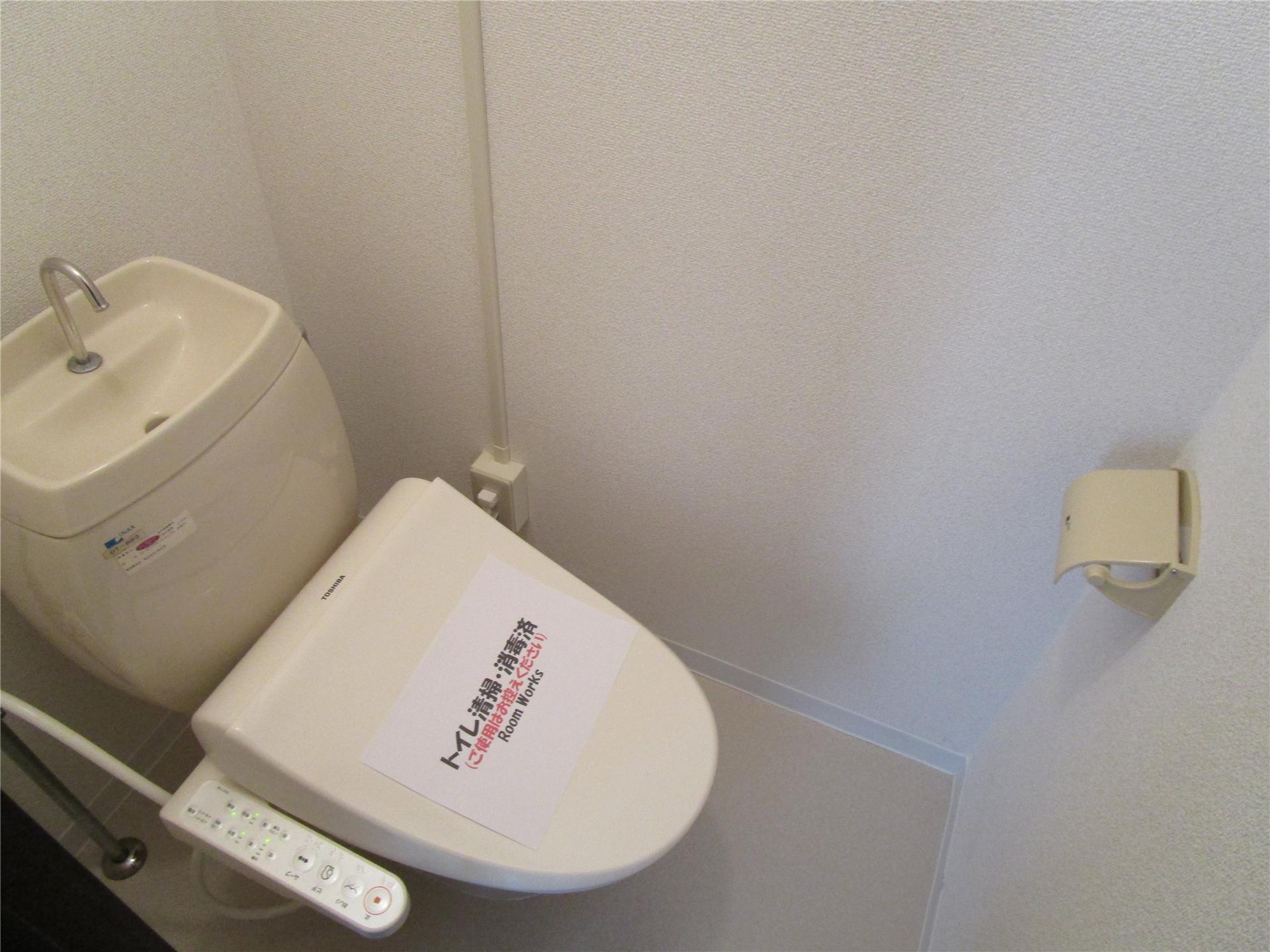 トイレ　ウォシュレット付きのトイレです