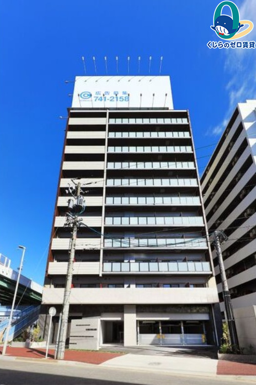 建物外観　くじらのゼロ賃貸は＼仲介手数料0円×初期費用最安×全国対応／