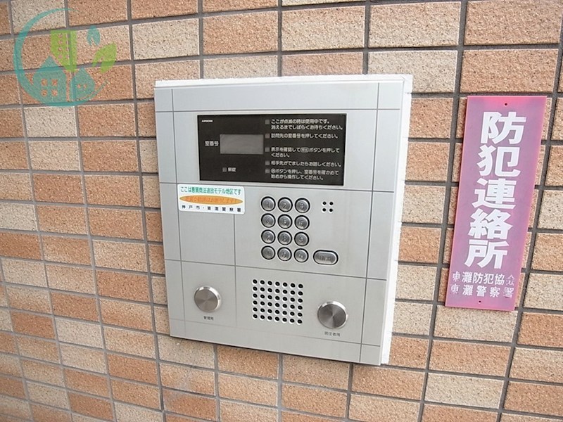 セキュリティ　キャロル御影(J：COM320Mネット無料)