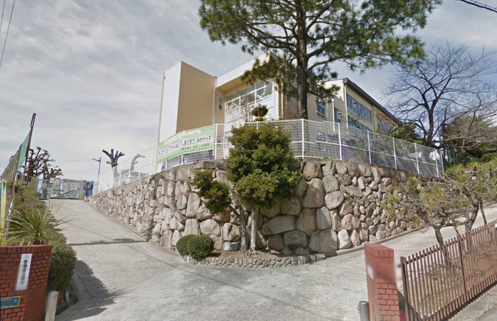 小学校　神戸市立御影北小学校（小学校）まで869m