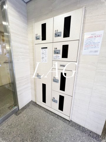 その他共有部分　宅配ボックスです。