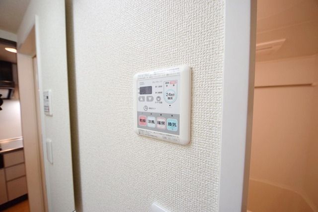 その他　★浴室乾燥付き★