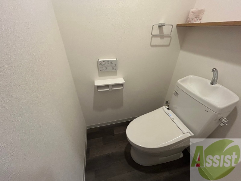 トイレ　清潔感があり安心して使用できるトイレになっておりました。