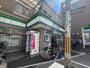 コンビニ　ファミリーマート 豊中駅西口店（コンビニ）まで173m
