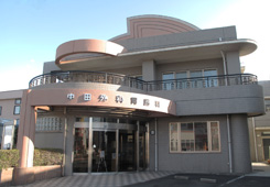 病院　中牟田消化器内科クリニック（病院）まで421m