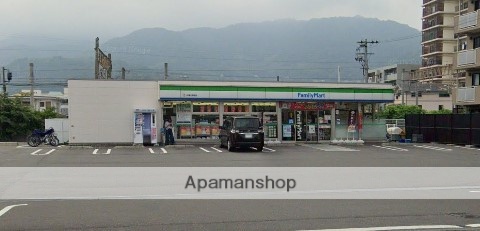 コンビニ　ファミリーマート（コンビニ）まで2630m