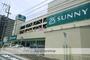 スーパー　サニー東比恵店（スーパー）まで3415m