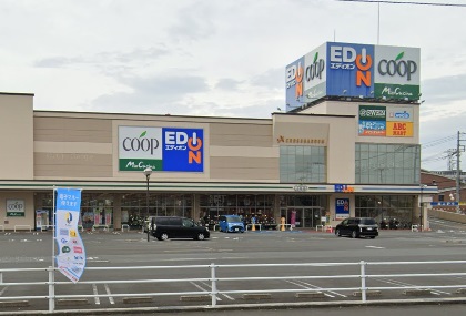 スーパー　エディオンクロスガーデン富士中央店（スーパー）まで538m