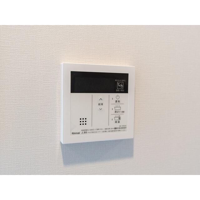 その他設備　設備