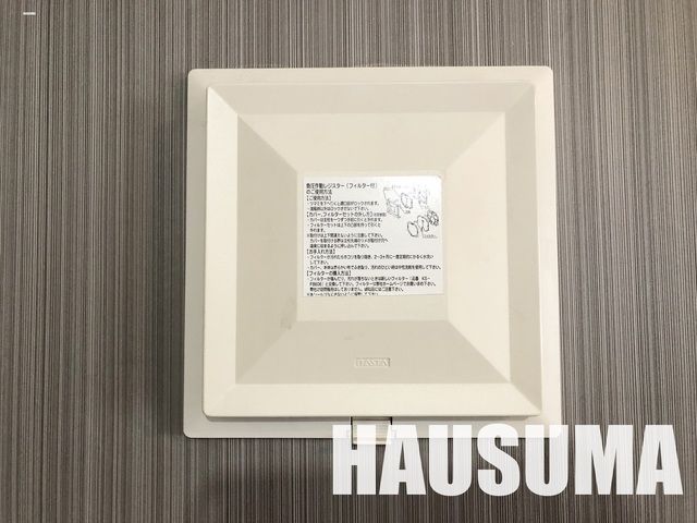 その他　※同タイプ参考写真