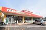 ドラックストア　ツルハドラッグ発寒中央駅前店（ドラッグストア）まで419m