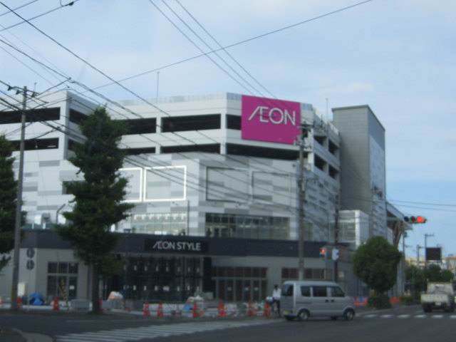 ショッピングセンター　イオンスタイル仙台卸町（ショッピングセンター）まで821m